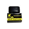 Picture of Jamalain Black Seed Soap