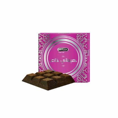 Picture of Bakhoor Chocolate - Hemani Khaas