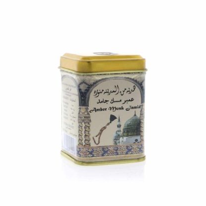 Picture of Solid Perfume Jamid - Amber 25gm Tin