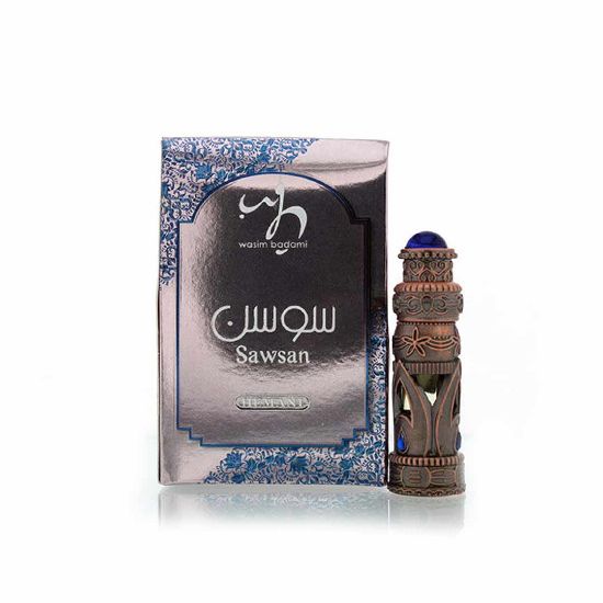 Picture of Attar - Sawsan
