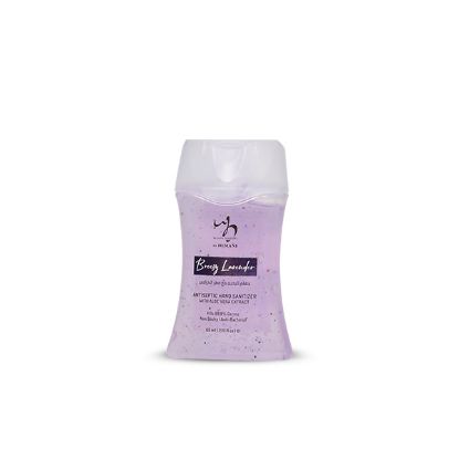 Picture of Antiseptic Hand Sanitizer 65ml - Breezy Lavender