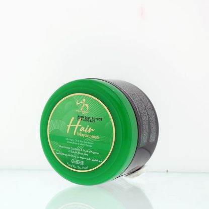 Hair Mayonnaise Hair Mask with Argan & Aloe Vera for Dandruff Free Strong Hair |  WB by Hemani