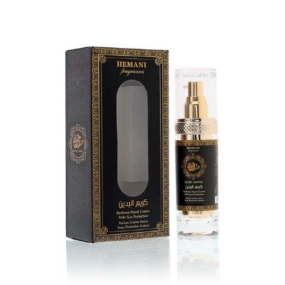 Musk Aswad Perfume Hand Cream | Hemani Herbals	