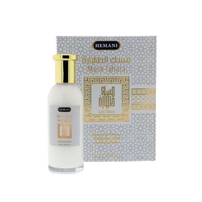 Musk Tahara Alcohol Free Perfume | Hemani Herbals	