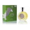Dil Dil Pakistan EDP for Men | Diamond Jubilee - 14 August Independence Day Special Edition Perfume | WB by Hemani
