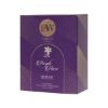 Purple Haze Perfume 100ml by FAW