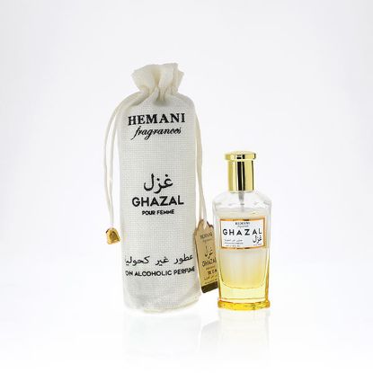 Ghazal Non-Alcoholic Perfume 50 ml for Women | Hemani Herbals 