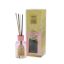 Peony Scented Reed Diffuser 110ml | Hemani Herbals	