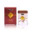 Marwah Hand Cream 32g | Hemani Herbals