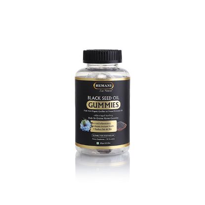 Black Seed Oil Gummies 120gm | Hemani Herbals 