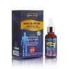 Shifa Relief Oil 30ml | Hemani Herbals	