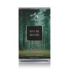 Into the Woods 100ml EDP Perfume for Him & Her | WB by Hemani	