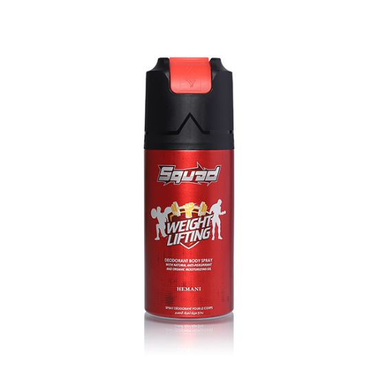 Weight Lifting Squad Performance Deodorant Body Spray 150ml | Squad by Hemani Fragrances	