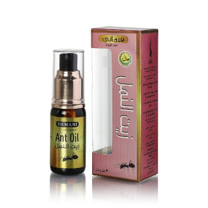 Ant Oil for Slow Hair Growth | Hemani Herbals 