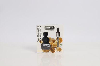 Argan Essential Oil 10ml | Hemani Herbals 