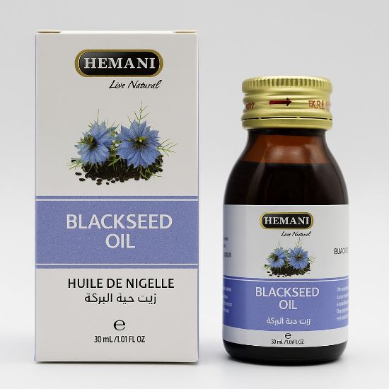 Black Seed  Herbal Oil 30ml | Hemani Herbals 
