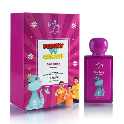 Peechy tu dekho Perfume Dino Daisy 50ml