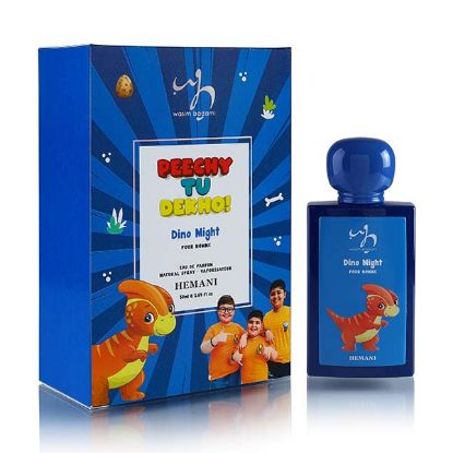 Peechy tu dekho Perfume Dino Might 50ml