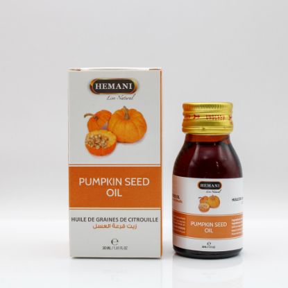 Pumpkin Herbal Oil 30ml | Hemani Herbals 