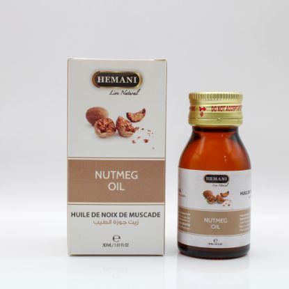 Nutmeg Herbal Oil 30ml | Hemani Herbals 