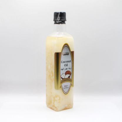  Coconut Herbal Oil 500ml | Hemani Herbals 