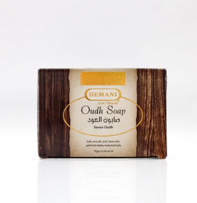 Oudh Soap 75g | Hemani Herbals 