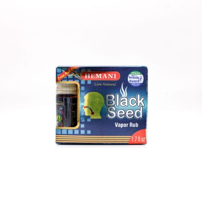 Vapor Rub - Black Seed 50ml | Hemani Herbals 