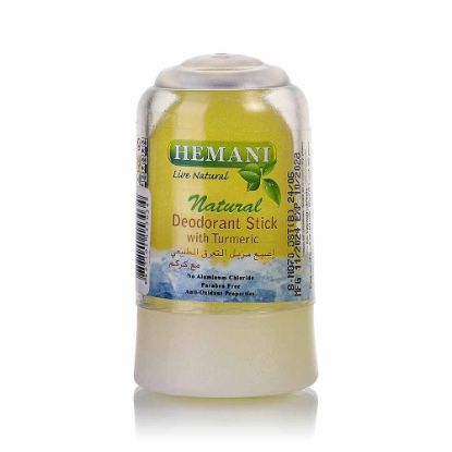 Picture of Natural Deodorant Stick - Turmeric